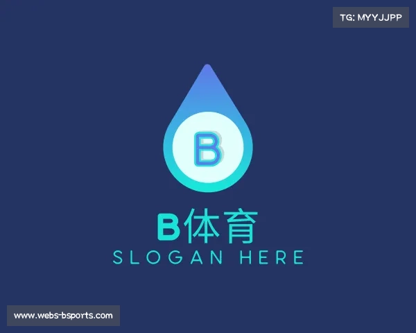 解读b体育